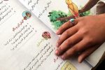 گلایه مشاور وزیر از کتابهای درسی/ حجیم و فرصتسوز هستند