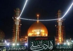 یادداشت| بررسی دوران زندگی امام هادی(ع)/یادگارهای پرمغز حضرت