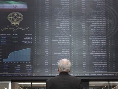 یادداشت| ثبت یازده روز رشد پیاپی برای بورس؛ تداوم صعود شاخصها