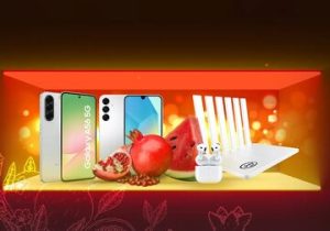 یلدای دیجیتال با تخفیف‌های ویژه بازارگاه ایرانسل