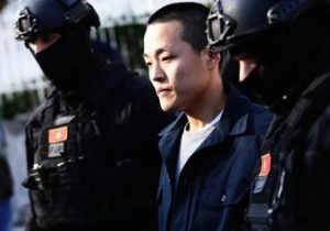 ۱۵ سال حبس برای دو کوان، خالق ارز دیجیتال لونا