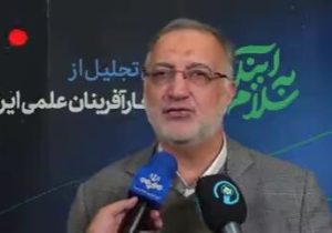 ۱۷۰ ایستگاه مترو در راه است