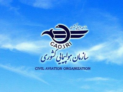 ۲ هزار صندلی به ظرفیت پروازی کشور افزوده شد