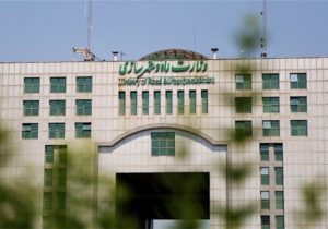 ۳ زیر مجموعه وزارت راه و شهرسازی منحل و ادغام می‌شوند