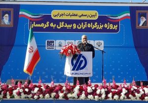 آزادراه آران و بیدگل-گرمسار، کاشان را متحول میکند