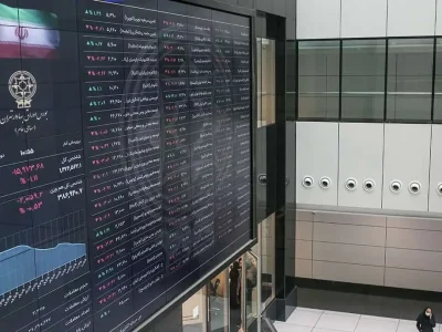 آغاز بهکار صندوقهای سرمایهگذاری ارزی در بورس طی روزهای آینده