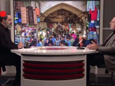 آغاز بهکار کارگروه ویژه رسیدگی به مشکلات اصناف