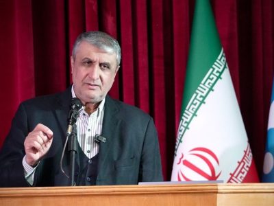 اسلامی: چرا آژانس حمله به تأسیسات هستهای ایران را محکوم نکرد؟