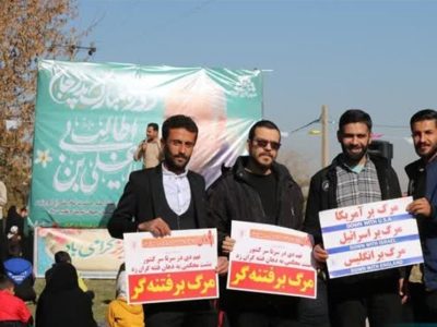 اعلام برائت مردم کوار از اغتشاشگران/ ضدانقلاب شکست ‌خورد + فیلم