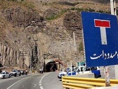 اعمال محدودیتهای ترافیکی ۴ روزه در جادههای شمال