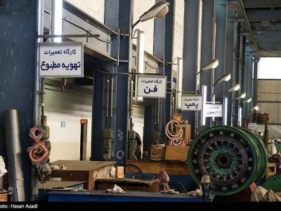 افزایش راندمان نیروگاه نکا همزمان با صرفه جویی مصرف انرژی