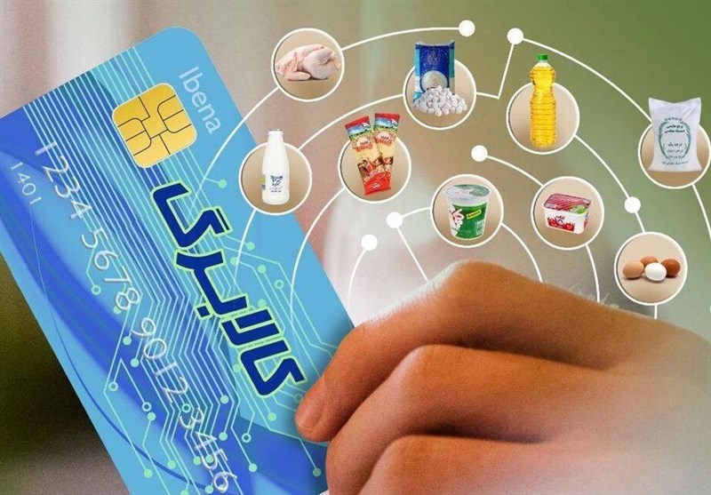 امکان خرید کالابرگ دهک‌های ۴ تا ۷ از امروز