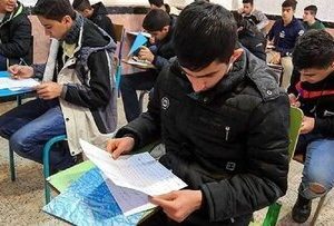 برقراری امتحانات داخلی دانشگاهها و مدارس این استان در روز پنجشنبه/ ادارات دورکار هستند