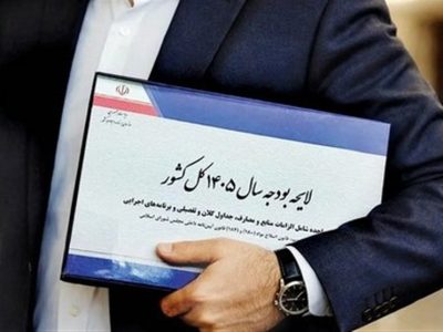بودجه فرهنگی و مهجوریت علوم انسانی اسلامی