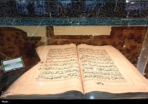 حرم حضرت معصومه(س)؛ سه گنجینه، هزار روایت و یک تمدن زنده