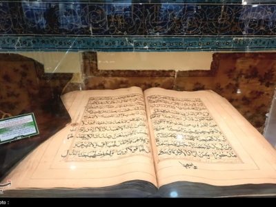 حرم حضرت معصومه(س)؛ سه گنجینه، هزار روایت و یک تمدن زنده