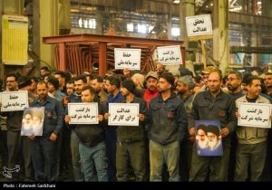 درخواست کارگران آذرآب از قاضی القضات