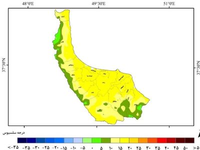 دلیل خشکی گیلان در آبان ماه چه بود؟