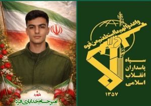 سپاه: خواب دشمنان برای ‌بی‌ثباتی ‌ایران ‌تعبیر نخواهد شد+فیلم