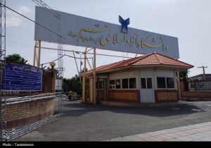 علت تجمع دانشجویان دانشگاه آزاد قم چه بود؟