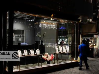 فوری/ ریزش سنگین قیمت طلا