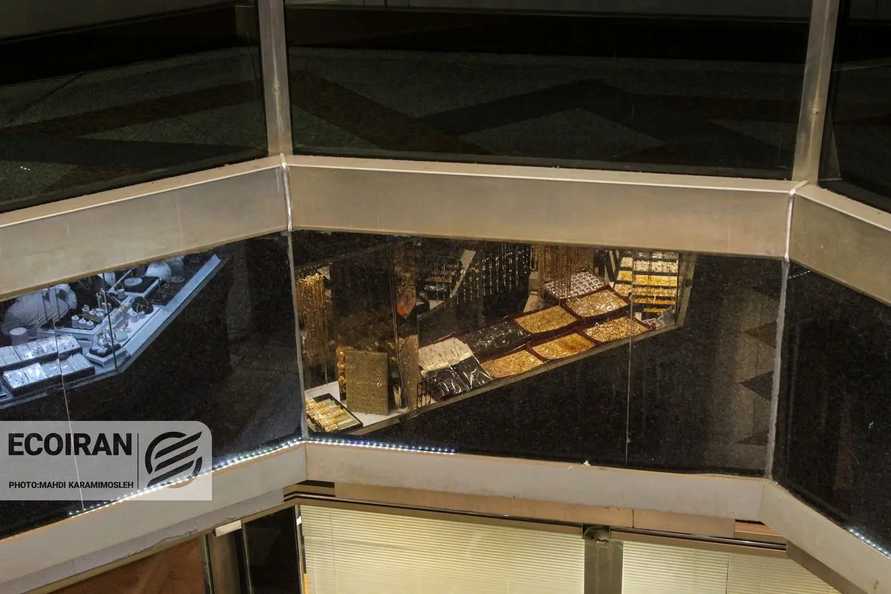 قیمت روز طلای 18عیار/ طلا 18میلیونی شد + جدول و جزئیات کامل قیمت روز طلای ۱۸عیار/ طلا ۱۸میلیونی شد + جدول و جزئیات کامل