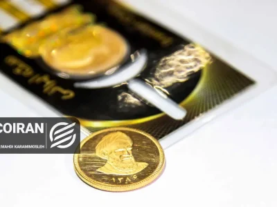 قیمت سکه امامی امروز چهارشنبه ۸بهمن/ سکه ۲۰۰میلیونی شد + جدول
