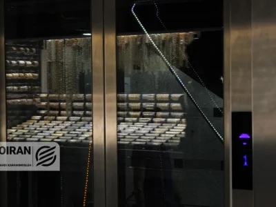 قیمت طلا و سکه امروز جمعه ۱۰ بهمن/ کاهش تمام قیمتها + جدول و جزئیات کامل