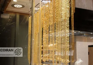 قیمت طلای ۱۸عیار امروز یکشنبه ۵بهمن/ کاهش قیمت  + جدول