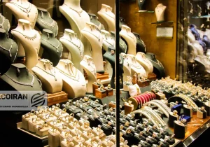 قیمت طلای ۱۸عیار امروز ۸بهمن/ طلا از ۲۰میلیون گذشت + جدول