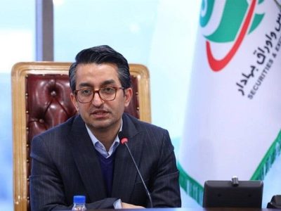 لزوم بزرگ‌مقیاس شدن دارویی‌ها برای افزایش تاب‌آوری و رقابت‌پذیری