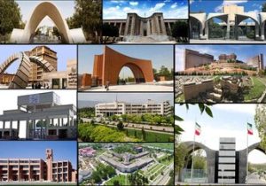 نحوه برگزاری امتحانات پایان نیمسال اول دانشگاه‌ها اعلام شد