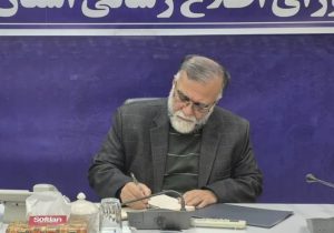 هشدار به اغتشاشگران/ مرز اعتراض و اغتشاش باید شفاف شود