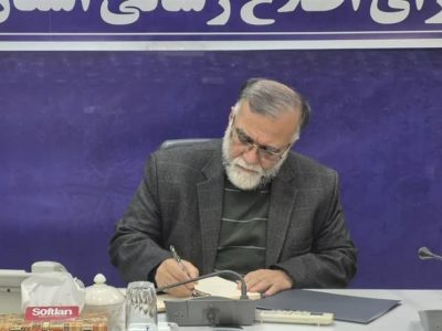 هشدار به اغتشاش‌گران/ مرز اعتراض و اغتشاش باید شفاف شود