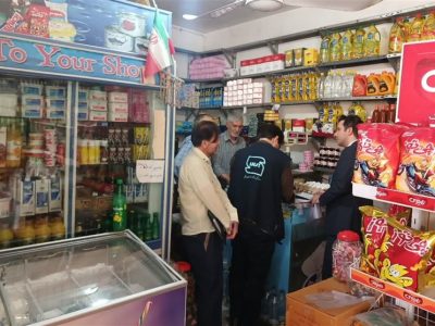 گشتهای نظارتی شاهرود برای صیانت از سفره مردم تقویت شد