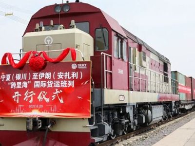 گنجی که با قطارهای چینی و روسی به ایران می‌آید