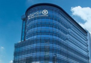 ۴۵درصد معاملات خرد در اختیار ۵ صنعت