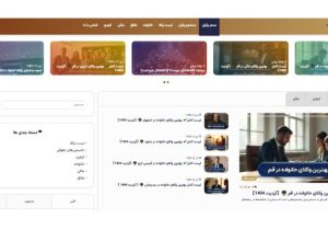 با مستر وکیل پیدا کردن وکیل متخصص دیگر سخت نیست