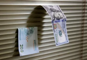 آخرین قیمت دلار امروز شنبه ۲۵بهمن/ کاهش قیمت دلار + جدول