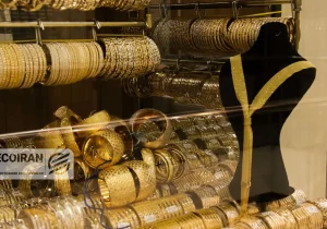 آخرین قیمت طلای ۱۸عیار امروز سه شنبه ۲۸بهمن/ افزایش قیمت + جدول