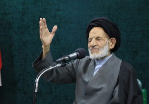 آیت‌الله عبادی: نیروهای مسلح و بصیرت مردم توطئه‌های دشمن را خنثی کرد