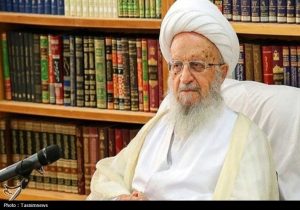 آیتالله مکارم شیرازی: ایمان به منجی، ضامن پایداری امت اسلامی است