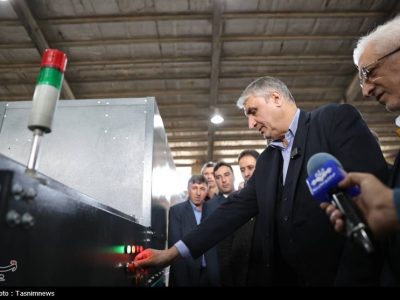 اثر شیرین صنعت هسته‌ای در شمال شرقی‌ترین نقطه ایران + تصاویر