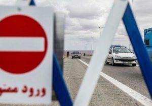 اجرای محدودیت ترافیکی در جاده کندوان و آزادراه تهران – شمال