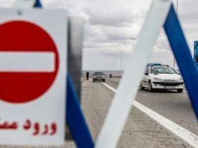 اجرای محدودیت ترافیکی در جاده کندوان و آزادراه تهران – شمال