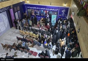 استقبال پرشور از روایت یک نخبه شهید در فجر+فیلم