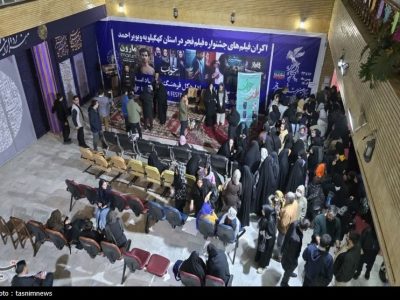 استقبال پرشور از روایت یک نخبه شهید در فجر+فیلم