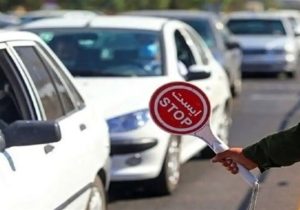 اعلام محدودیتهای ترافیکی پایان هفته در جادههای مازندران