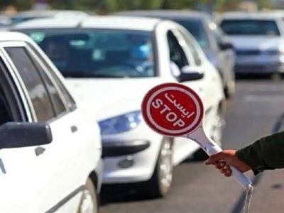 اعمال محدودیت‌های ترافیکی از امروز در جاده های مازندران