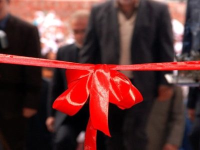 افتتاح ۴۲۵ پروژه ارتباطی در هرمزگان با حضور وزیر ارتباطات